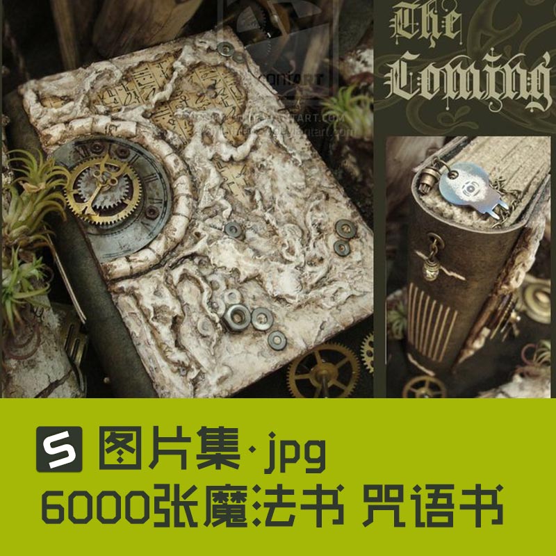 黑暗圣经游戏_新黑暗圣经游戏_黑暗圣经游戏中文版
