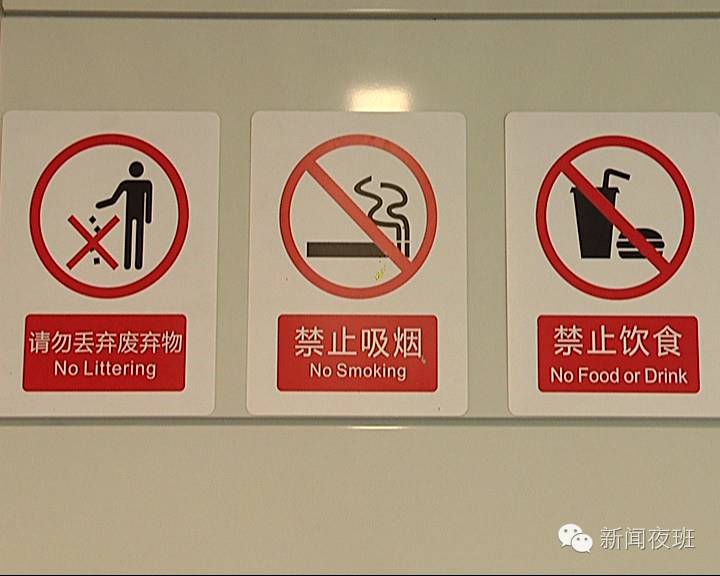 国际服地铁逃生：下载攻略大揭秘