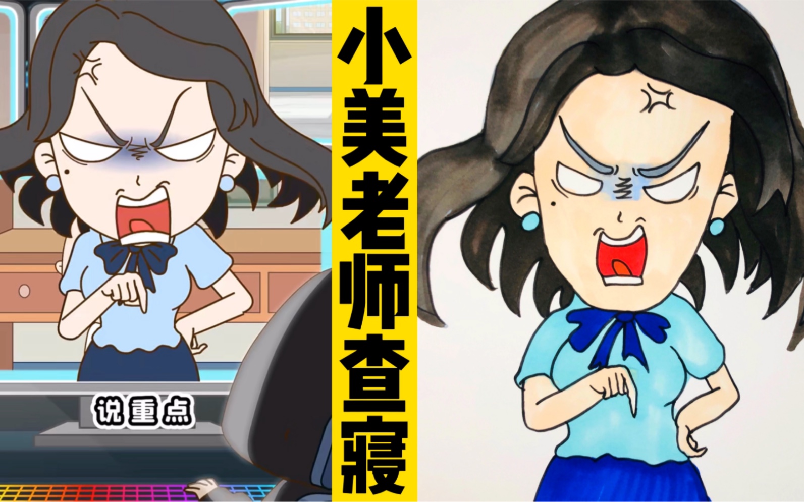 露胸露胸美女视频_漫画美女露胸_露胸美女