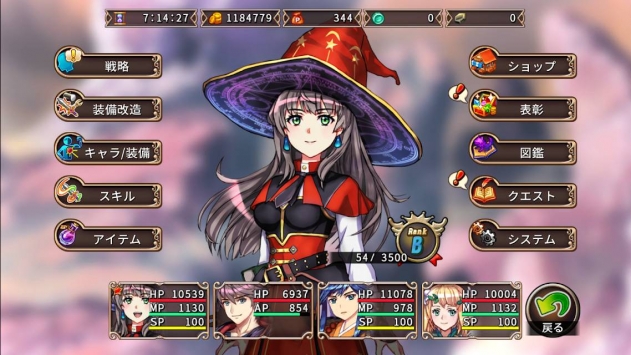 火与剑：我的世界iOS Android，骑马砍杀尽情战斗