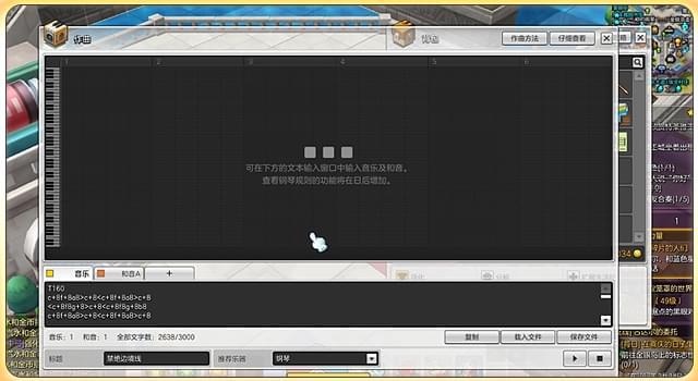 手游神曲礼包码_手游神曲H5战士攻略_神曲手游