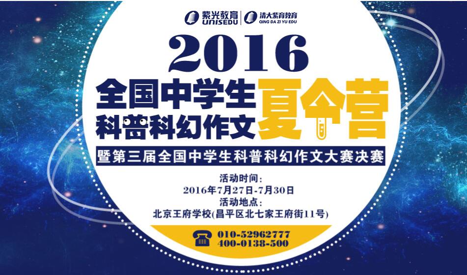 免费阅读下载笔趣阁_笔趣阅读免费下载_免费阅读下载笔趣阁全文