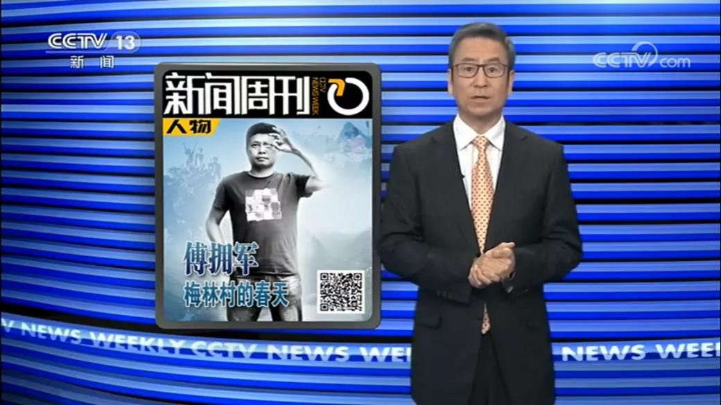 今日新鲜事下载_今日新鲜事下载_今日新鲜事下载安装