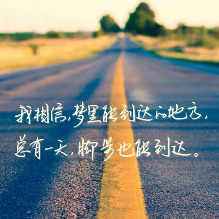 霍普.埃斯特海姆_亲爱的埃斯特_埃斯特庄园