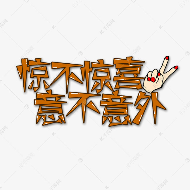 亲爱的埃斯特_埃斯特庄园_霍普.埃斯特海姆