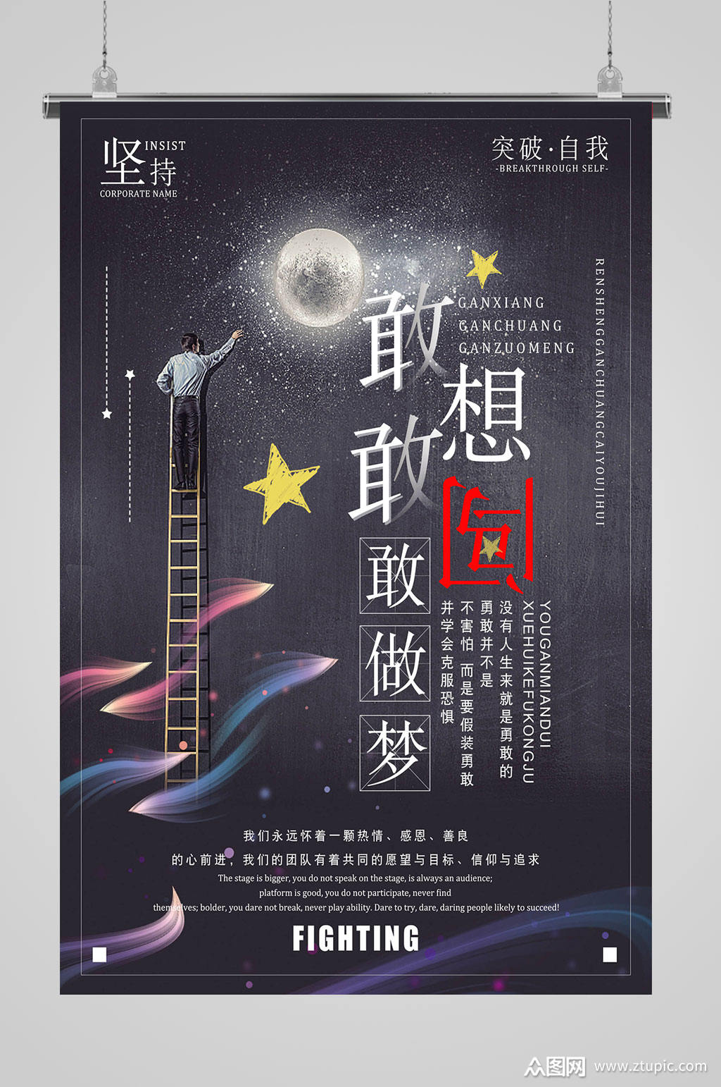 王馨瑶电影_王馨瑶写真全集_王馨瑶性感妩媚丰满写真