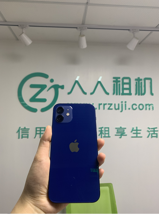 租用苹果账号