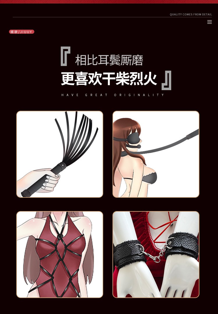 耻辱捆绑折磨调教白丝袜美女_耻辱捆绑折磨调教白丝袜美女_耻辱捆绑折磨调教白丝袜美女