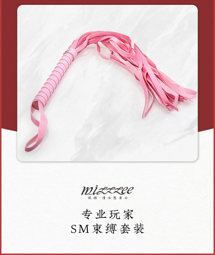 耻辱捆绑折磨调教白丝袜美女_耻辱捆绑折磨调教白丝袜美女_耻辱捆绑折磨调教白丝袜美女