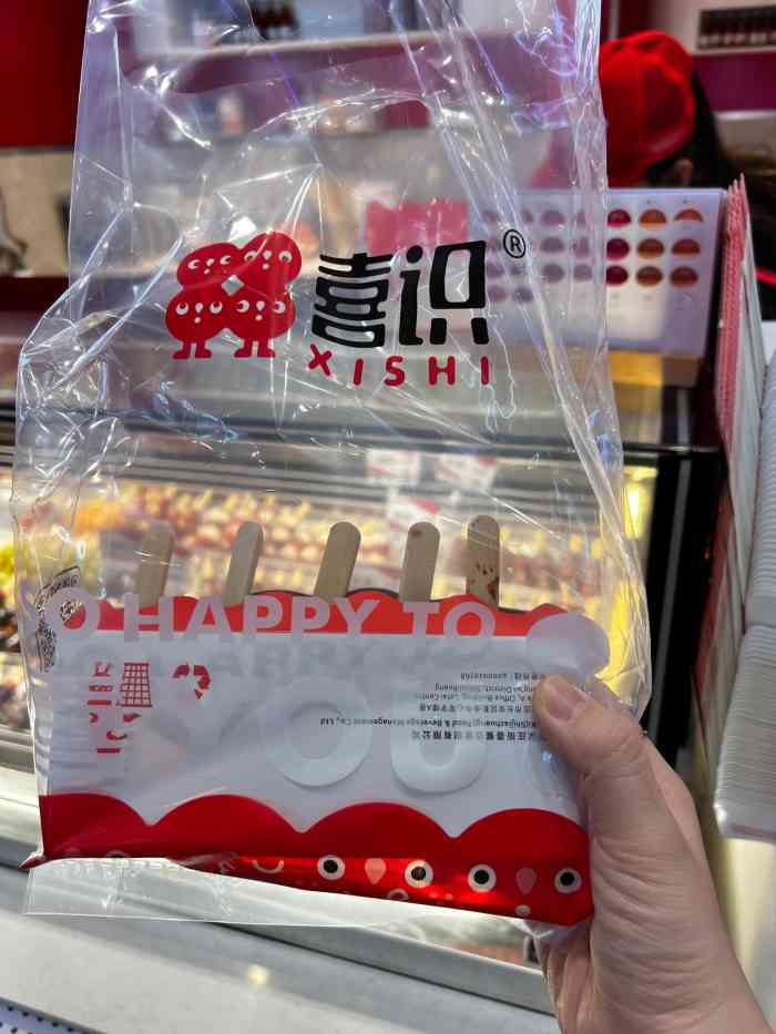 恒楚余英_恒楚_恒楚是谁