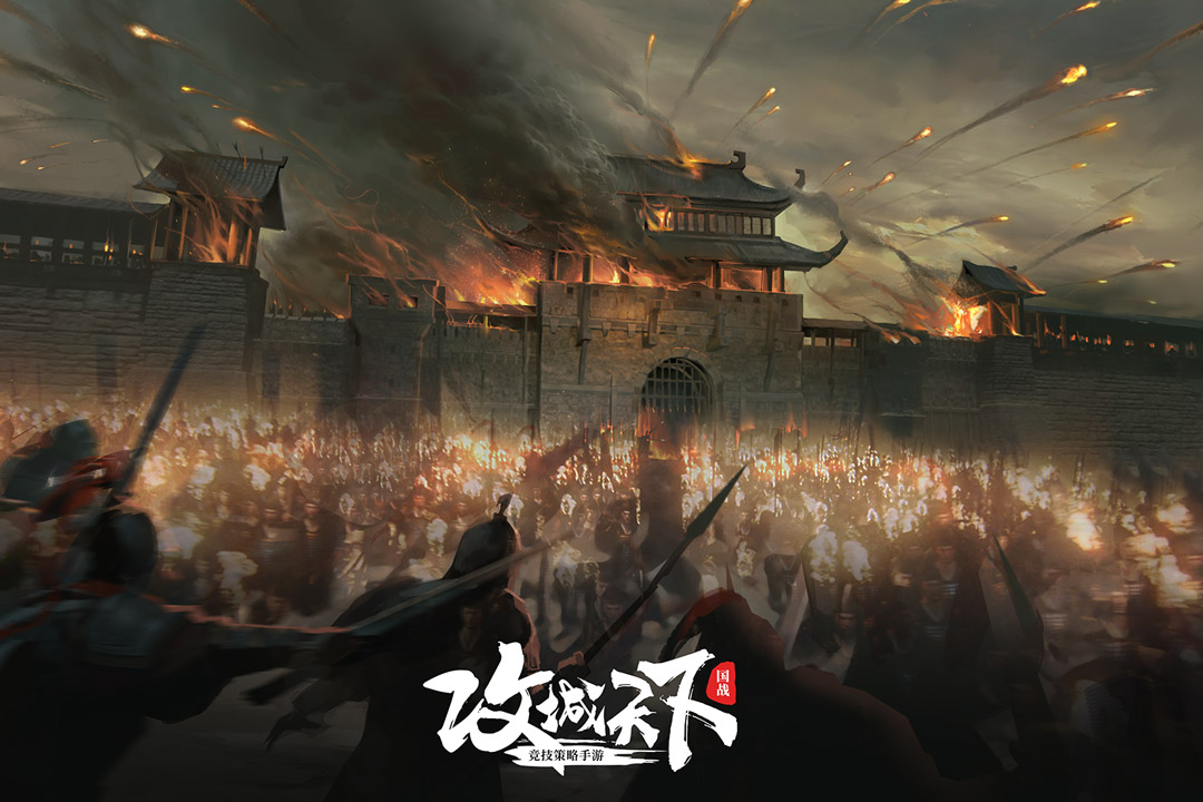 熔城谁是攻_熔城谁是攻_熔城谁是攻