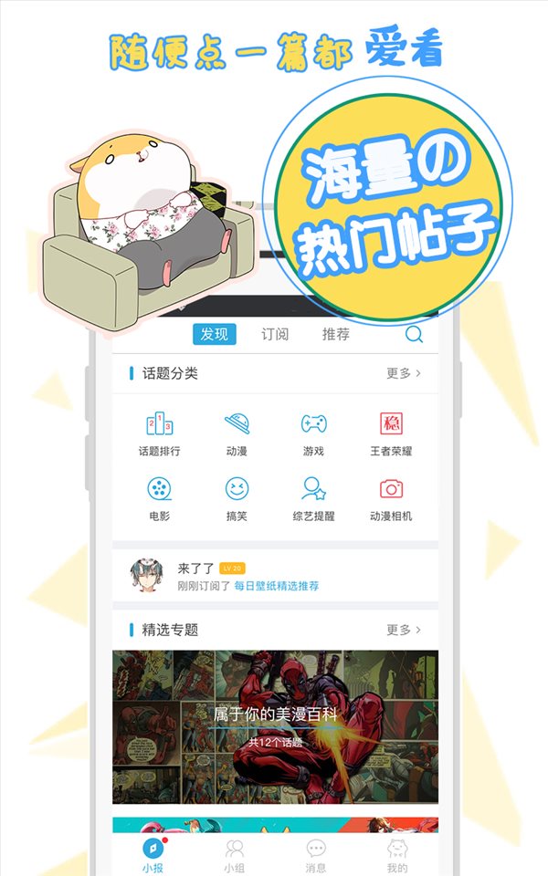 我要下载233乐园_我要下载233乐园_我要下载233乐园