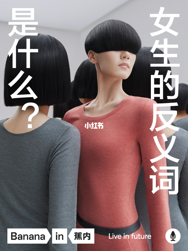 女神晓松说_晓之女神_女神晓晓