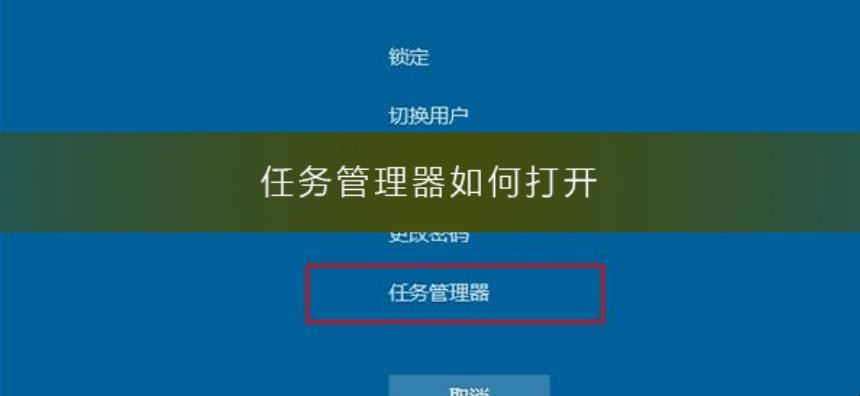 命运之刃任务流程_命运之刃怎么做_命运之刃任务能做几次