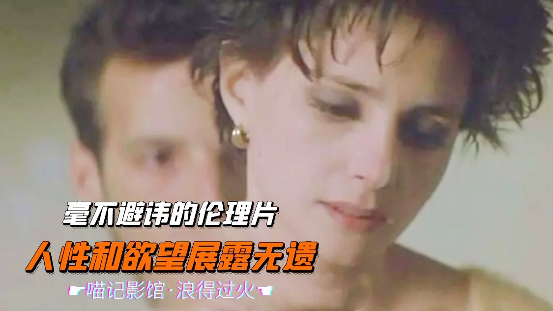 十八禁漫_十八禁漫_十八禁漫