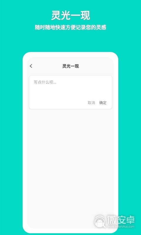 扫题目出答案神器_扫题出答案软件_扫题出答案app