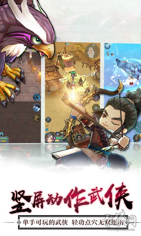 2019最新海滩游戏_海滩游戏攻略_上海滩小游戏