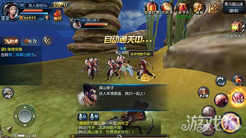 上海滩小游戏_2019最新海滩游戏_海滩游戏攻略