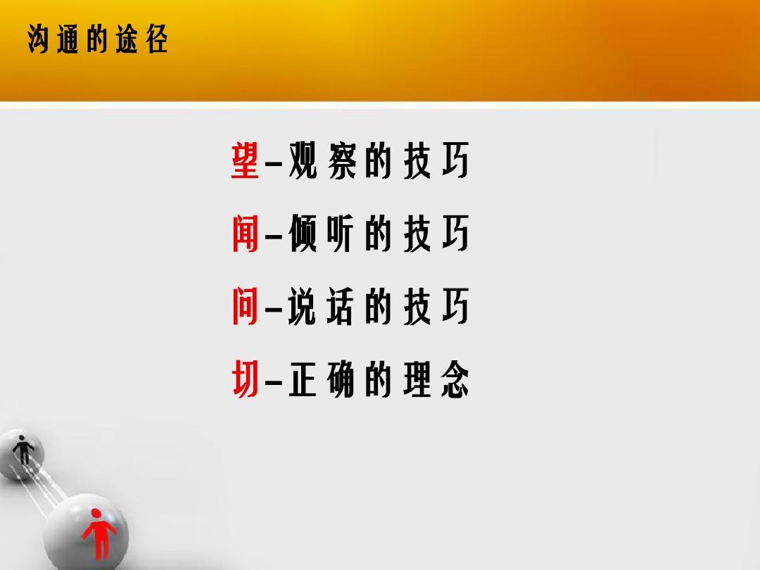 灵敏度转换器_灵敏度转换_比较简单的灵敏度转换网站