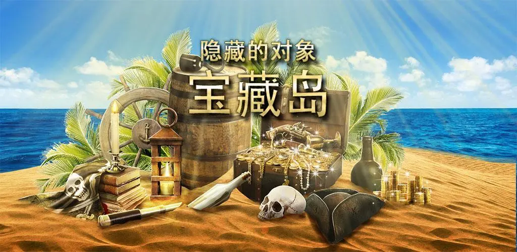 马世界中国传媒大学_我的世界马_马世界纪录