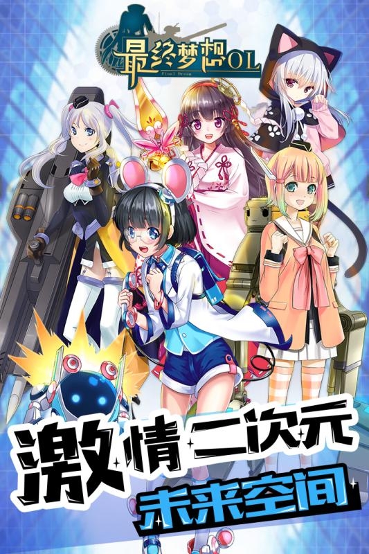 漫社堂_漫社堂_漫社堂