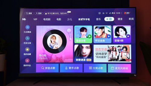 网易云音乐电视版_网易云音乐电视电视版_网易云智能电视版