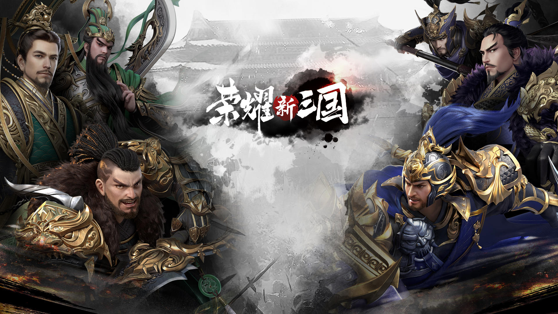 起凡三国争霸_起凡三国争霸_起凡三国争霸