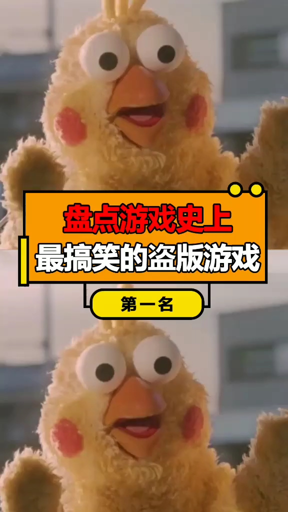 菜鸡游戏全新免费版：乐趣无限延续，VIP会员免费畅玩