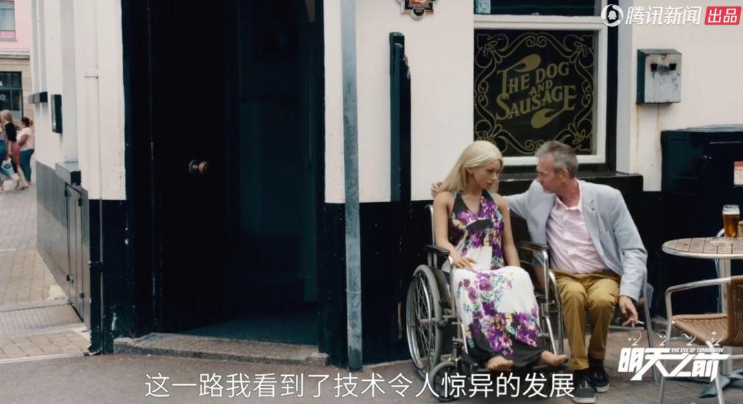 麦克罗奇格西的现状_麦克格_麦克格雷格