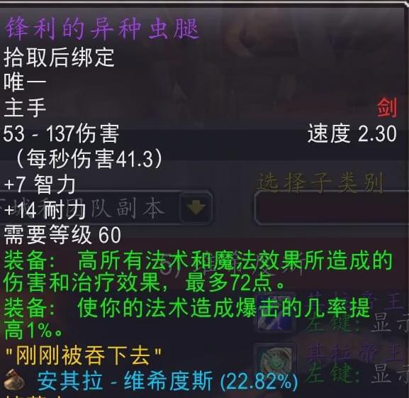 雾剑电视连续剧_雾剑演员名单_雾剑