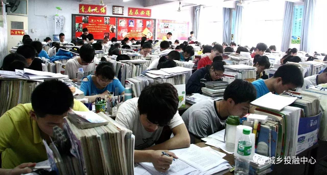 2020高考估分系统入口_高考估分系统_高考估分系统准吗