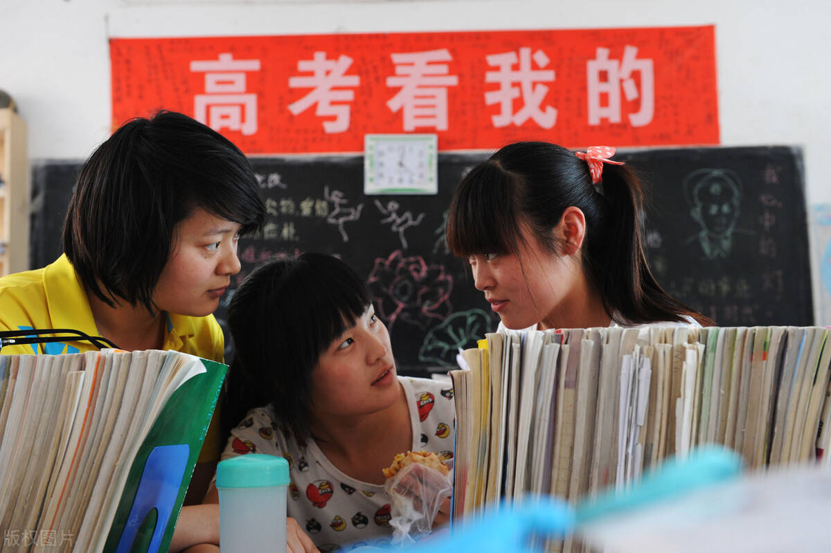 高考估分系统准吗_高考估分系统_2020高考估分系统入口