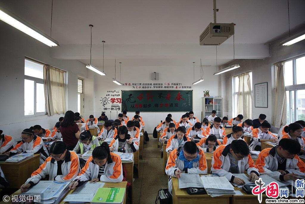 高考估分系统_2020高考估分系统入口_高考估分系统准吗