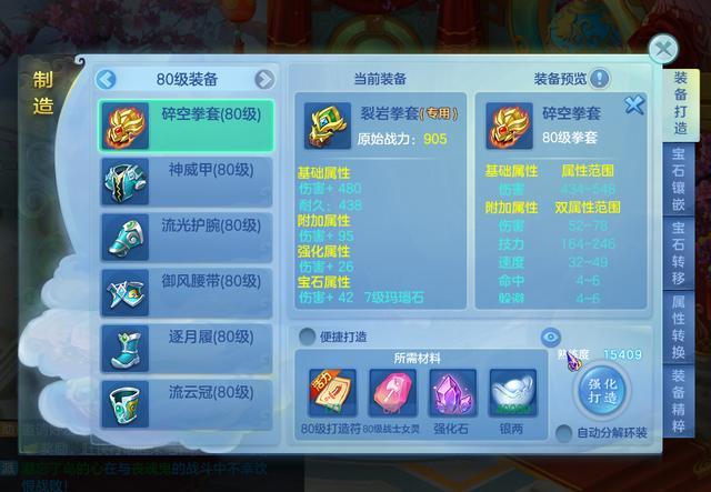 约德尔人怎么玩_约德尔人怎么玩_约德尔人怎么玩