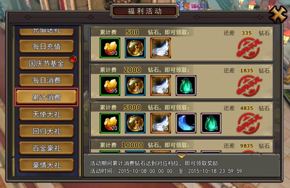 约德尔人怎么玩_约德尔人怎么玩_约德尔人怎么玩