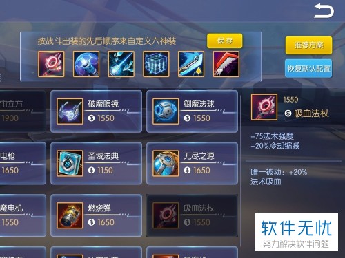 约德尔人怎么玩_约德尔人怎么玩_约德尔人怎么玩