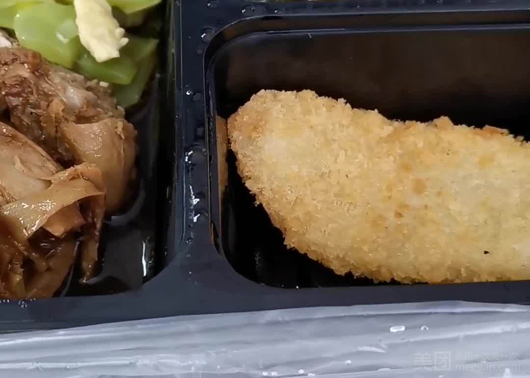 饿了么外卖网上订餐_饿外卖网上订餐怎么订_饿了美团外卖网上订餐