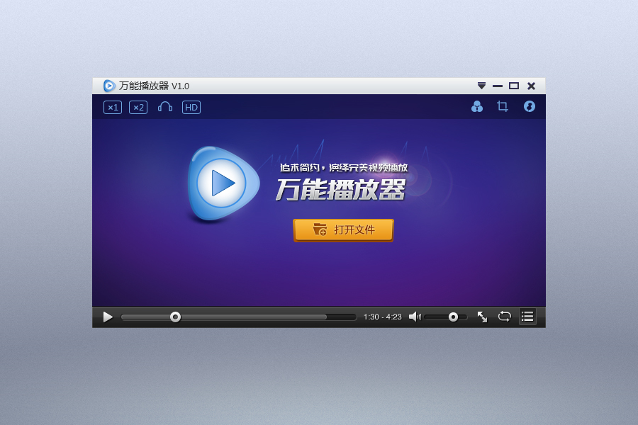 看三d大片视频播放_看大片的免费播放器_手机看免费大片