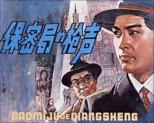 卧底下载720p_谁是卧底下载_卧底下载mkv下载