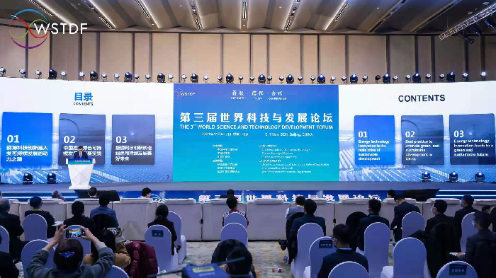 新东京_新东京_京新东路2号楼