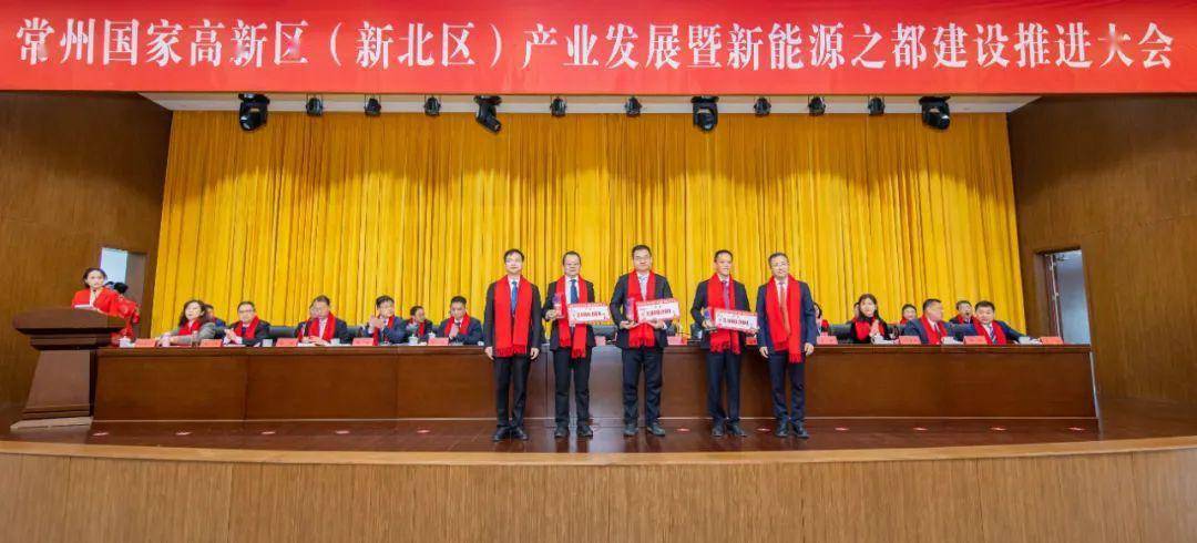 京新东路2号楼_新东京_新东京