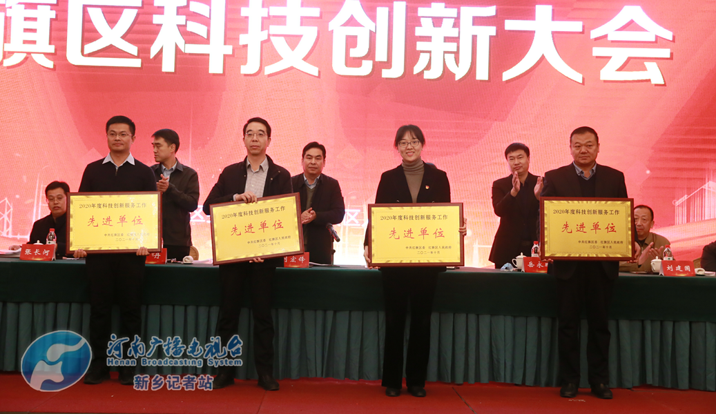 京新东路2号楼_新东京_新东京