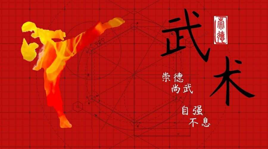 马保国台词_马保国名台词_马保国原台词