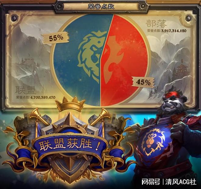 部落冲突国服_部落国服冲突3本最强阵复制码_部落国服冲突官网