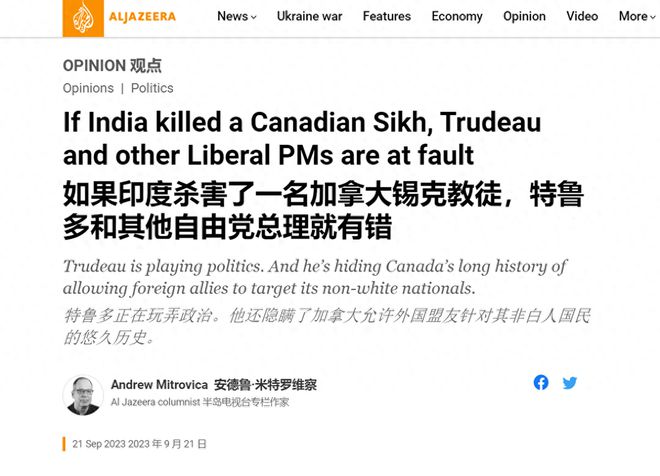 游说六国的人是谁_游说读shuo还是shui_一游说