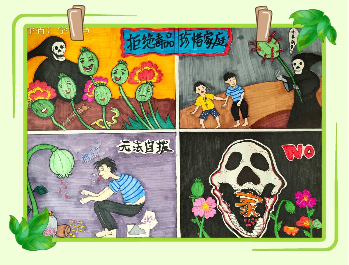 绅士漫画wnacg主页_歪歪漫画主页_曼陀sp庄园漫画主页