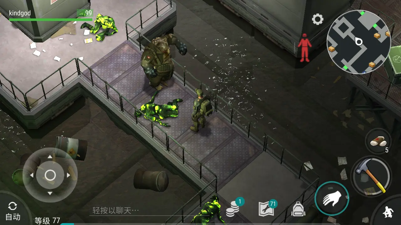 僵尸鹿病毒最新消息_僵尸鹿真的存在吗_僵尸鹿