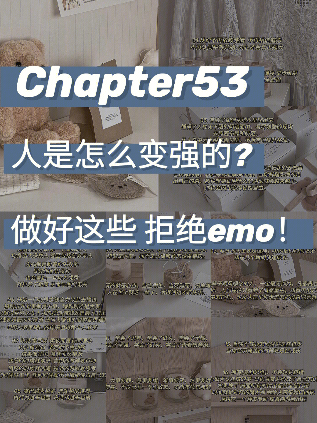 撕掉她衣服_衣服撕掉标签可以退吗_衣服撕掉吊牌后还能调换吗