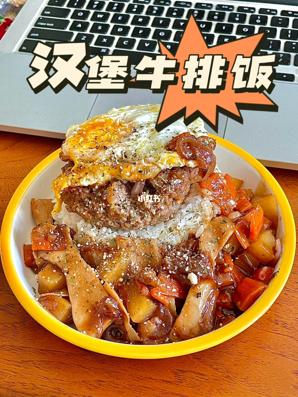 溶食兽_溶食兽_溶食兽