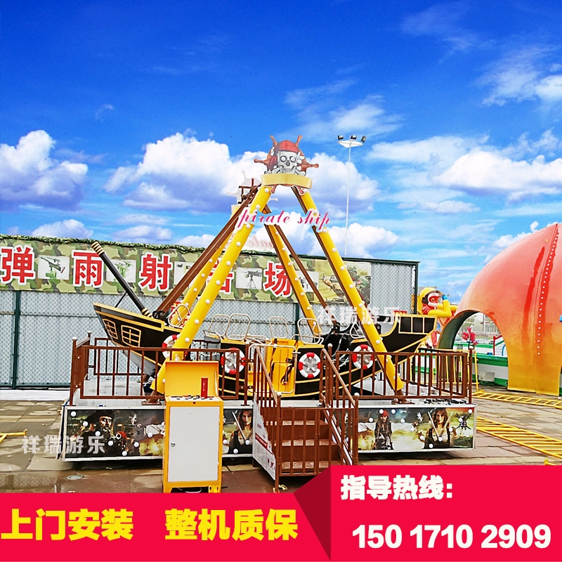 迷你乐园下载_迷你乐园米加世界_迷你乐园